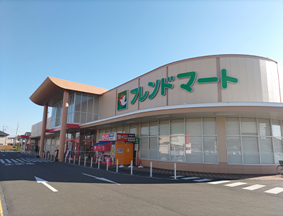 フレンドマート志津東草津店