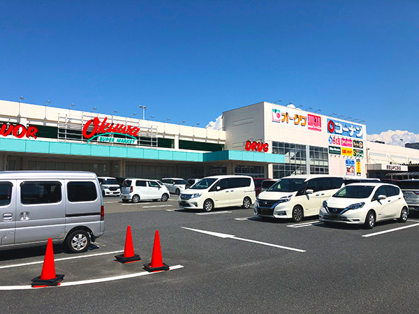 オークワ和歌山中之島店