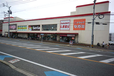 ココカラファイン・ドラッグセガミ千隈店