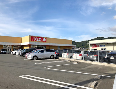 ルミエール苅田店