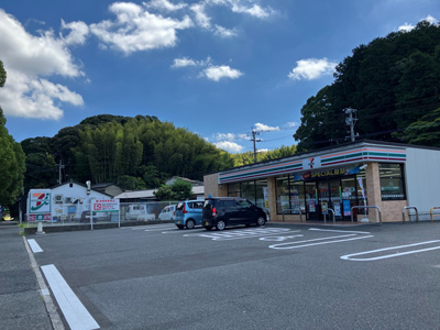 セブンイレブン八幡吉祥寺町店