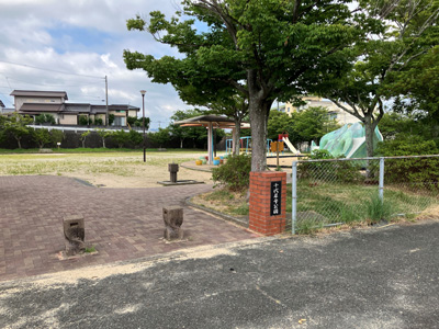 千代4号公園