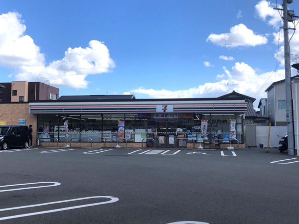 サニー宝町店