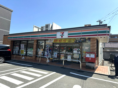 セブンイレブン福岡南庄2丁目店