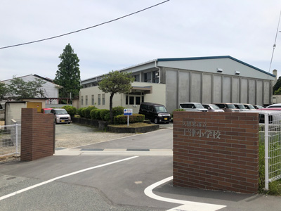 久留米市立上津小学校