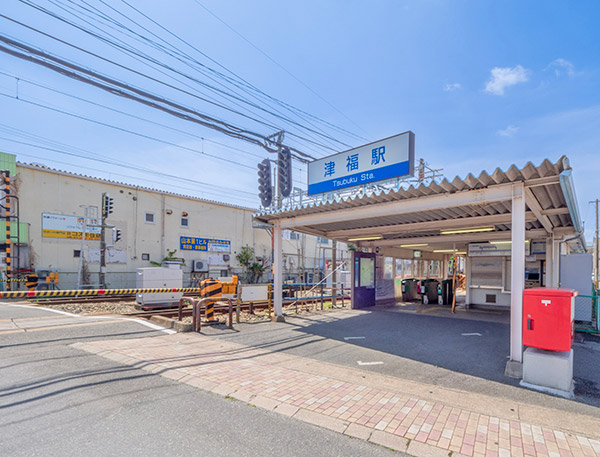 西鉄天神大牟田線「津福」駅