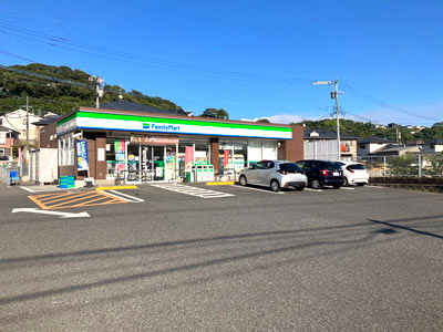 ファミリーマート中山バイパス店