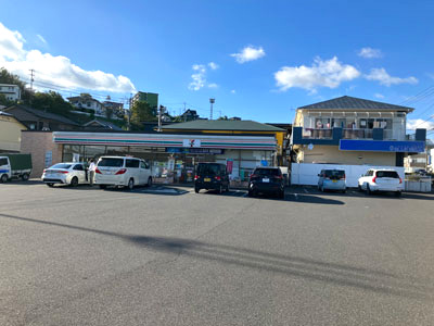 セブンイレブン東谷山6丁目店