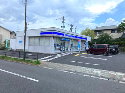 ローソン鹿児島皇徳寺店