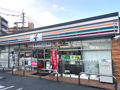 セブンイレブン熊本長嶺西1丁目店