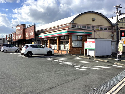 セブンイレブン熊本出仲間6丁目店