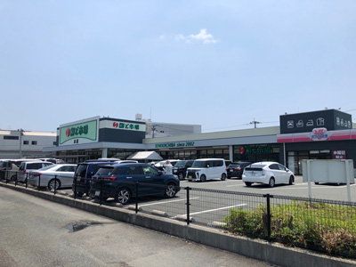 鮮ど市場本店