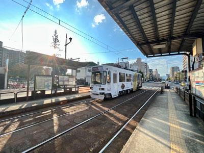 熊本市電健軍線「市立体育館前」駅