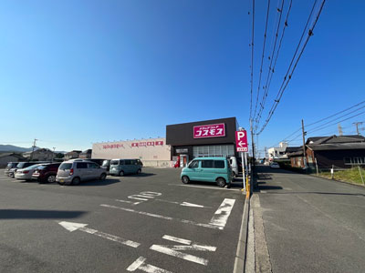 ドラッグストアコスモス 宇土店