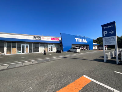 スーパーセンタートライアル宇土店