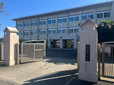 宮崎大学教育学部付属小学校