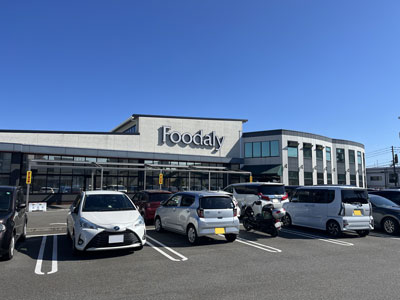 Foodaly霧島店