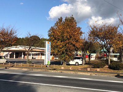 風の子保育園