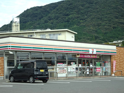 セブンイレブン武雄川良店