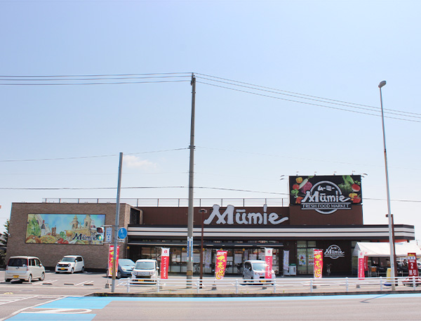 四季食彩館ムーミー林店