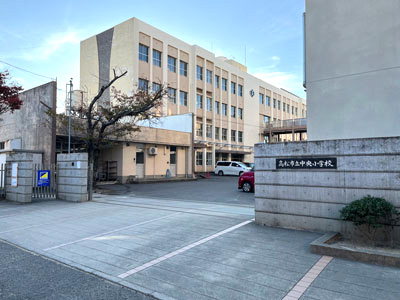 高松市立中央小学校