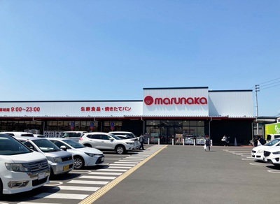 マルナカ　佐古店