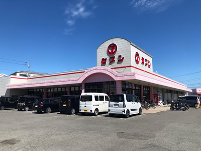 セブン田宮店