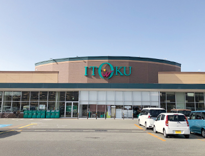 いとく川尻店