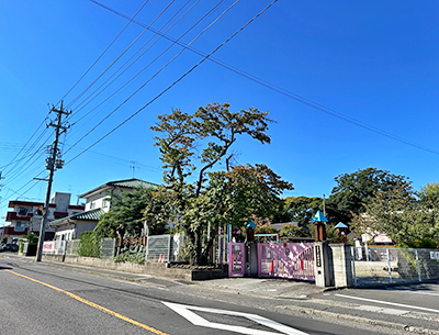 学校法人安斉学園大槻中央幼稚園