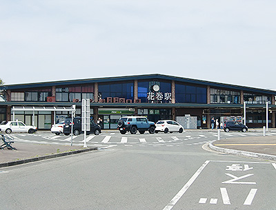 JR東北本線「花巻」駅