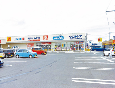 ウエルシアアクロスプラザ盛岡店