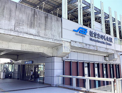 仙台空港アクセス線「杜せきのした」駅