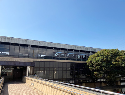 仙台市地下鉄南北線「八乙女」駅