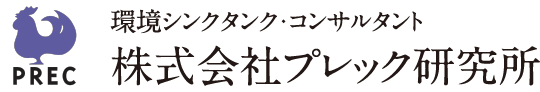 株式会社プレック研究所 