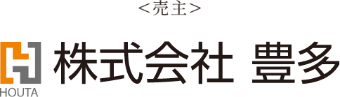 売主・ 株式会社豊多