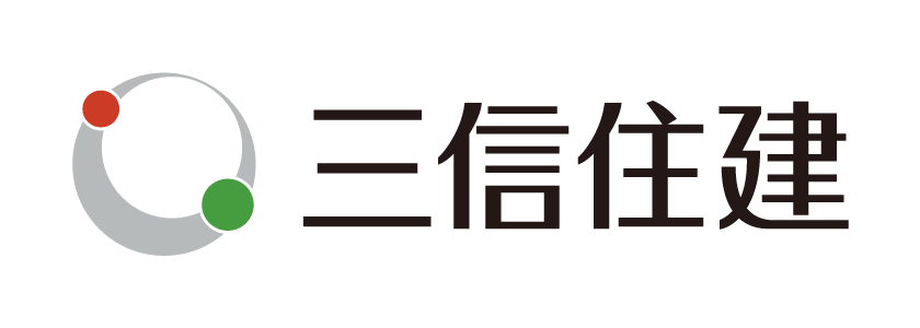 三信住建