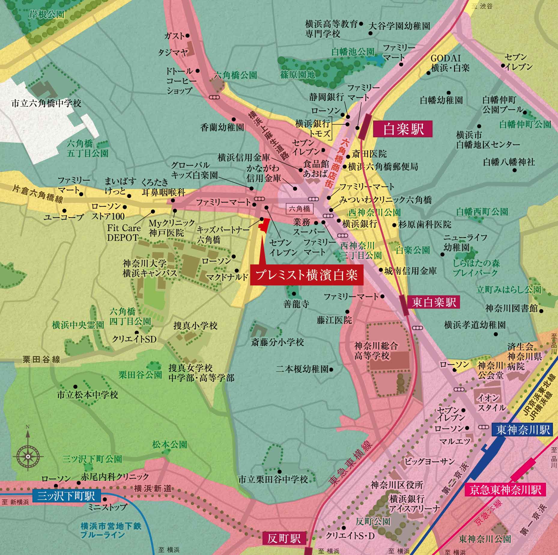 用途地域概念図