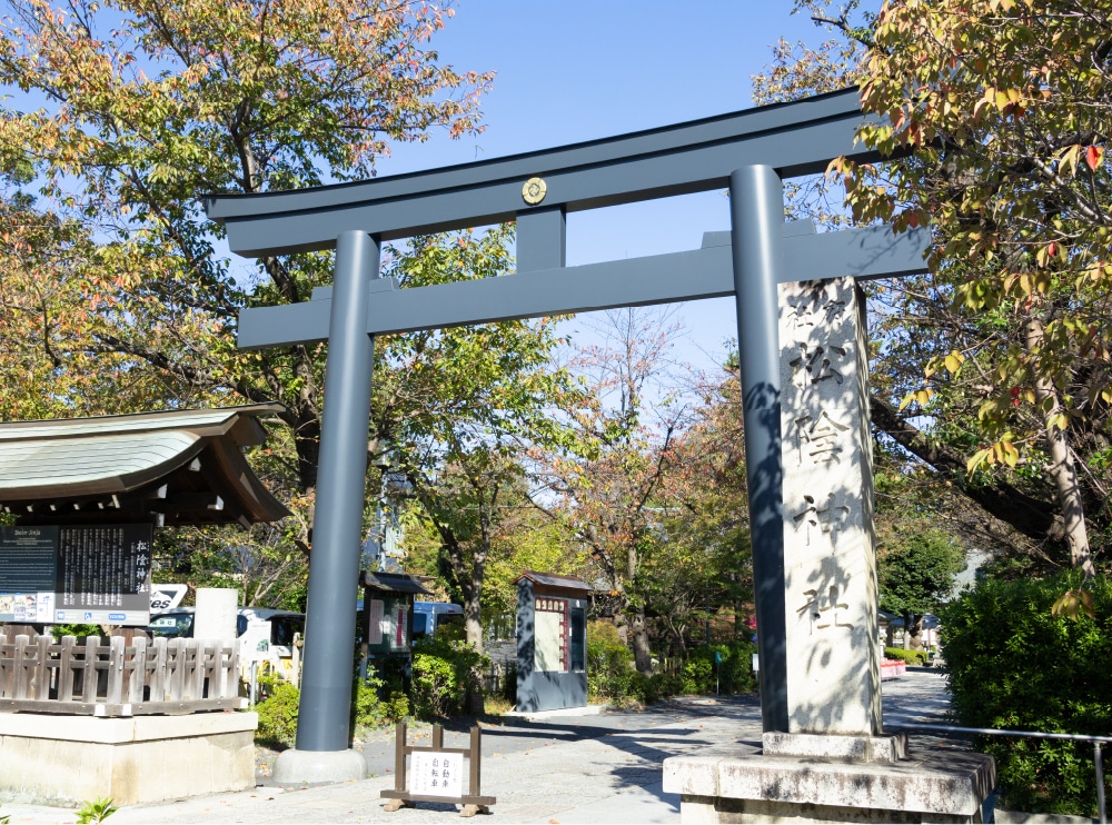 松陰神社（約840m／徒歩11分）