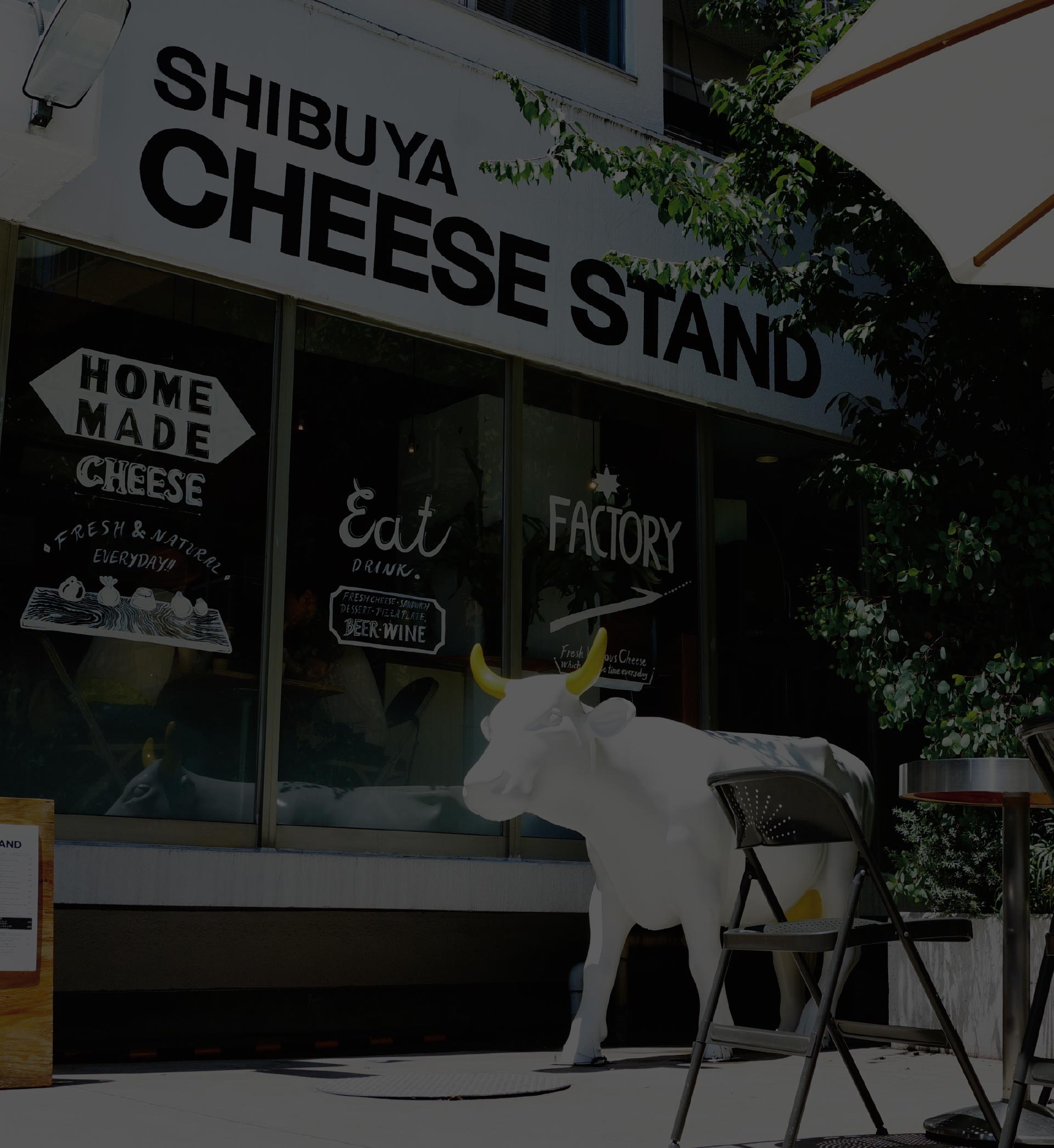 & CHEESE STAND（約1,730m）