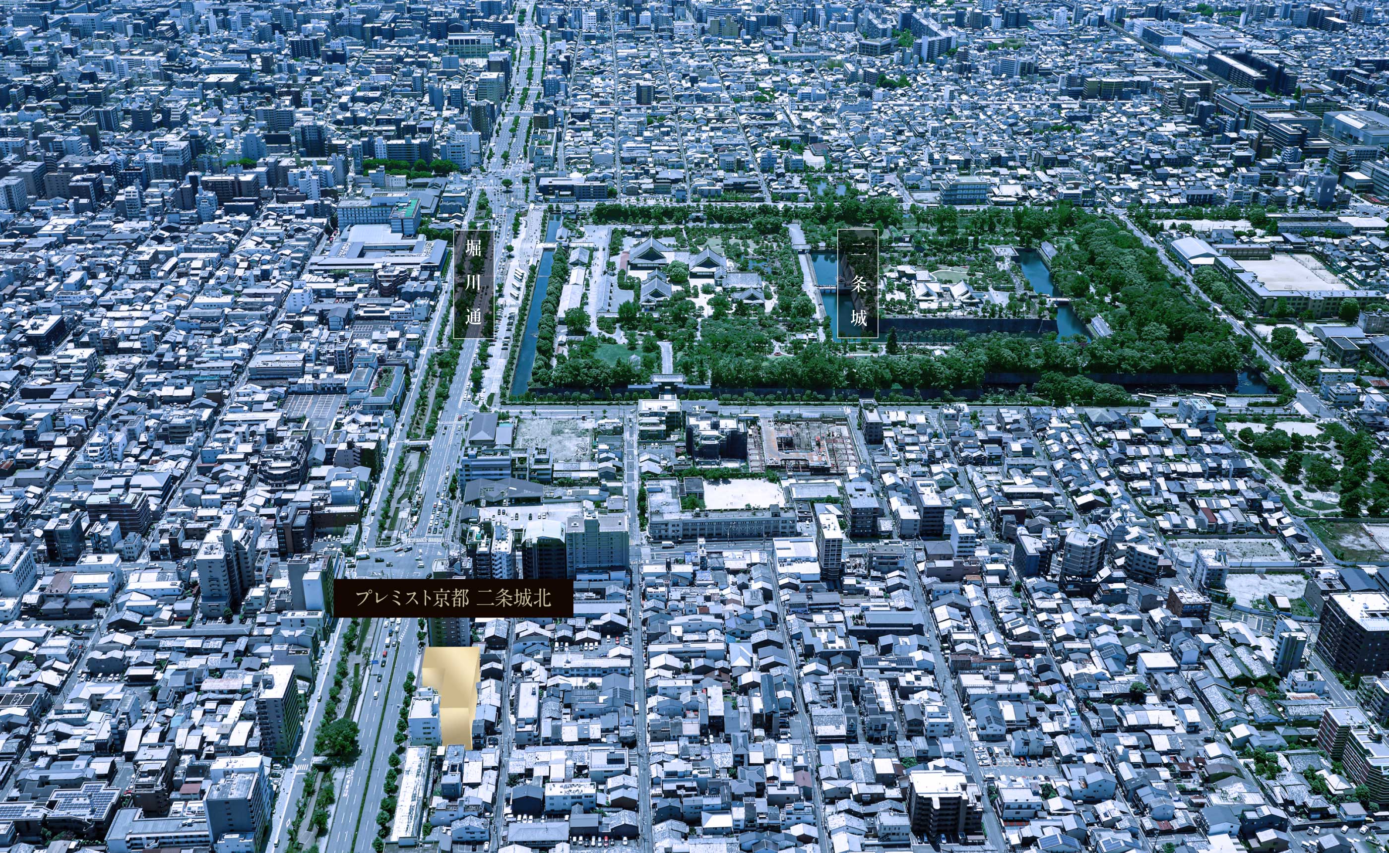 プレミスト京都 二条城北：航空写真