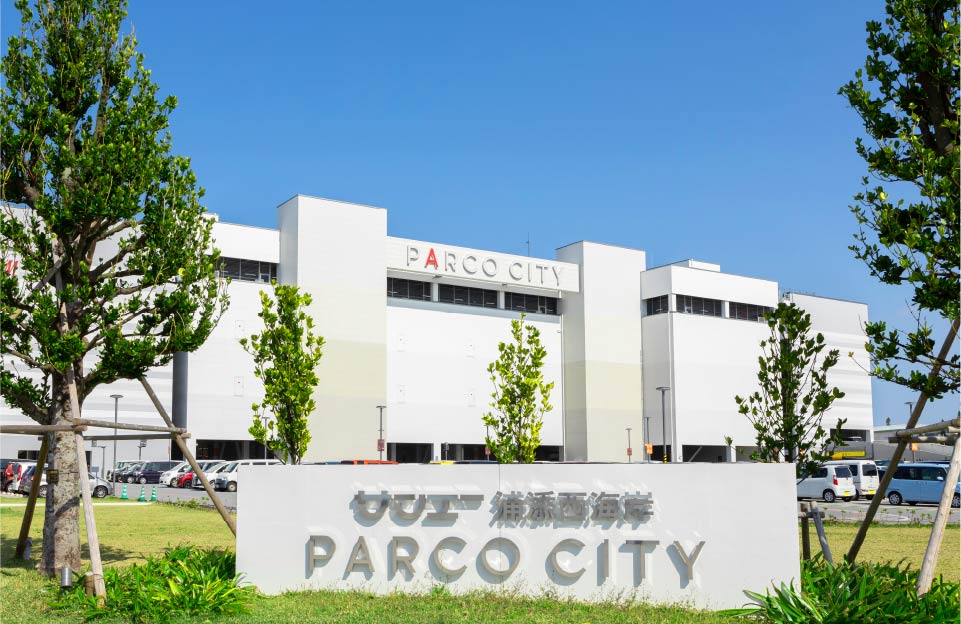 サンエー浦添⻄海岸PARCO CITY（約2,970ｍ）