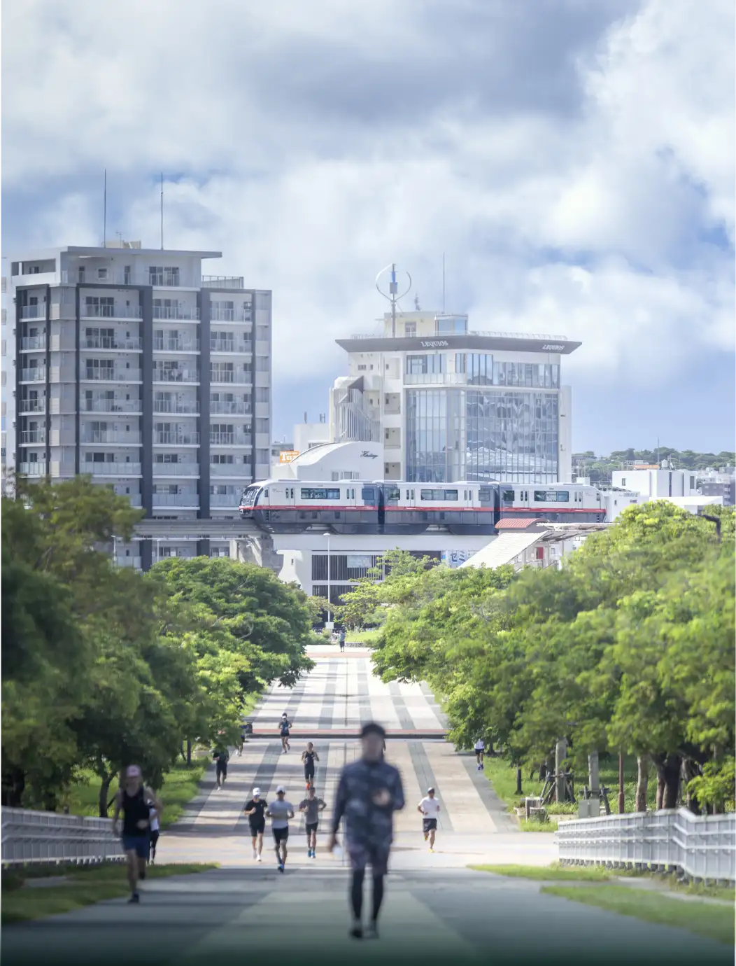 新都心公園