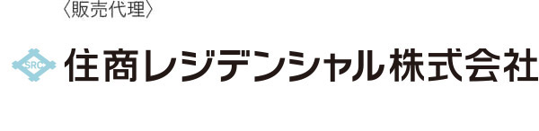 住商レジデンシャル株式会社 