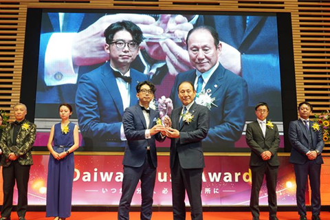 従業員の「働きがい」と「誇り」の最大化に向け、 社内表彰制度「Daiwa House Award」を創設