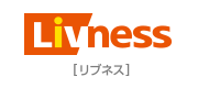 Livness（リブネス）