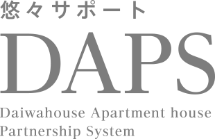 悠々サポート・DAPS