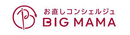 お直しコンシェルジュBIG MAMA