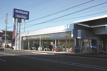 静岡日産自動車　千代田店