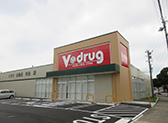 V・drug葵神明店