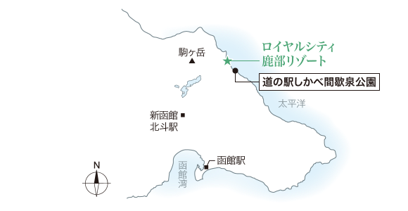 道の駅しかべ間歇泉公園